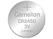 50 x CR2450 Lithium Coin Cell Batteries