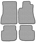 LEXUS GS 300 Floor Mat set Carpet Custom Fit Replacement 4 pc set (2 pc fronts &amp; 2 pc rears) With Serged Edging &amp; Driver Side Heel Pad Black Fits 2000-2005 Avery's Floor Mat 1372-B