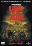 [DVD]ランド・オブ・ザ・デッド