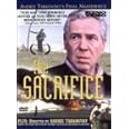 The Sacrifice