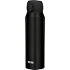THERMOS Thermosfles Ultralight 4035232075, Extra Licht, 0,75 liter, 10 Uur Warm, 20 Uur Koud, RVS Mat Zwart