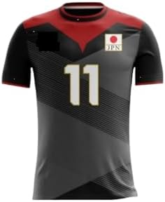 Amazon.com: Japan National Volleyball Jersey, Ishikawa #14, Sewn