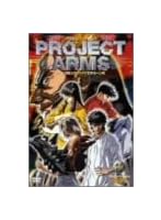 PROJECT ARMS ノートリミング・ワイドスクリーン版 Vol.11