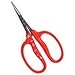 Chikamasa B-500SRF Curved Scissors with Fluorine Coating primary