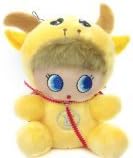 immi® Creative Portable Charger, Plush Cartoon 12 Constellations Power Bank 5200mAh High Capacity Portable External Battery Charger for iPhone 5, 4S, 4, iPad 4, 3, 2, Mini, iPods; Samsung Galaxy S4, S3, S2, Note 2; HTC One, EVO, Thunderbolt, Incredible, Droid DNA; Motorola ATRIX, Droid; Google Nexus 4, Nexus 7, Nexus 10; Nokia Lumia; LG Optimus; Blackberry; Android Devices, Andriod Phones (Unique Fashionable Gift For Girls)