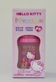 Sanrio Hello Kitty Baby Wideneck Pp Feeding Bottle 4.7 Oz. / 140ml BPA Free