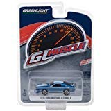1976 Ford Mustang II Cobra II Blue with White Stripes Greenlight Muscle Series 20 1/64 Diecast Model Car by Greenlight 13210 E