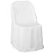 Lann's Linens - 10 Elegant Wedding/Party Folding Chair Covers - Polyester Cloth - White primary