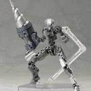 Kotobukiya Msg Heavy Weapon Unit 09 Vortex Driver Modeling Support Goods