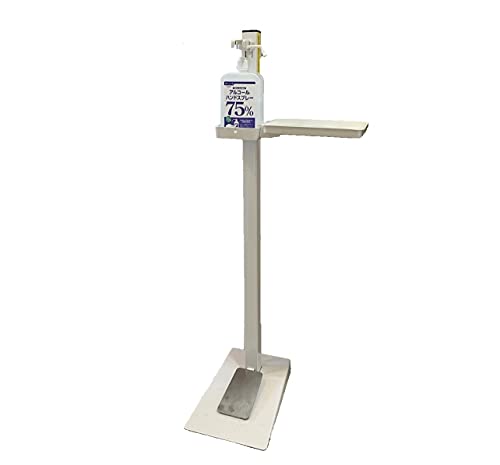 足踏み式三方向消毒液スタンド アルコール除菌スタンド コロナ 対策 まん延 まん延防止 本日限定 まん延防止対策