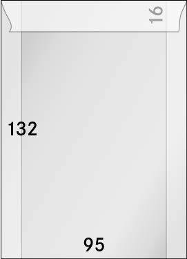 Lindner 708 Glassine Envelopes 95 x 132 mm