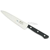 Mac Knife Chef Series Slicing Chef's Knife, 8-1/2-Inch