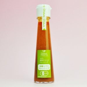 Amazon 有機 トマト ドレッシング 130ml X2本 セット 化学合成添加物不使用 オーガニック サラダ ドレッシング 味千汐路 おふく楼 味千汐路 ドレッシング 通販