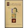 Mindfulness in Plain English by Gunaratana,Venerable Henepola. [1992,2nd Edition.] Paperback