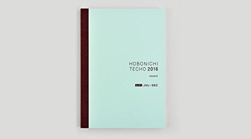 Hobonichi Techo A5 avec Cousin Book (July - December)