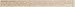 stila Stay All Day Waterproof Liquid Eye Liner, Olive