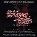 HIS WOMAN HIS WIFE