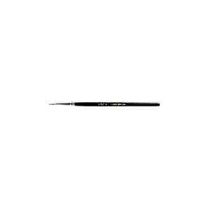 Vega Lip Liner with Black Wooden Handle and Natural Animal/Synthetic Hair