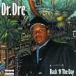 Back 'N The Day