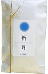Chalice Seijo month of blended herbal tea new moon 16TB