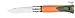 No.12 Explore Stainless Steel Survival Knife - Orange