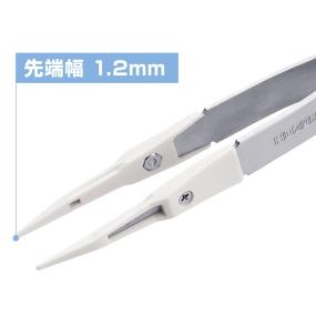 ホーザン プラチツプピンセツト P-610-P