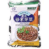 Yi Bin Sui Mi Ya Cai - YiBin SuiMiYaCai - Dried