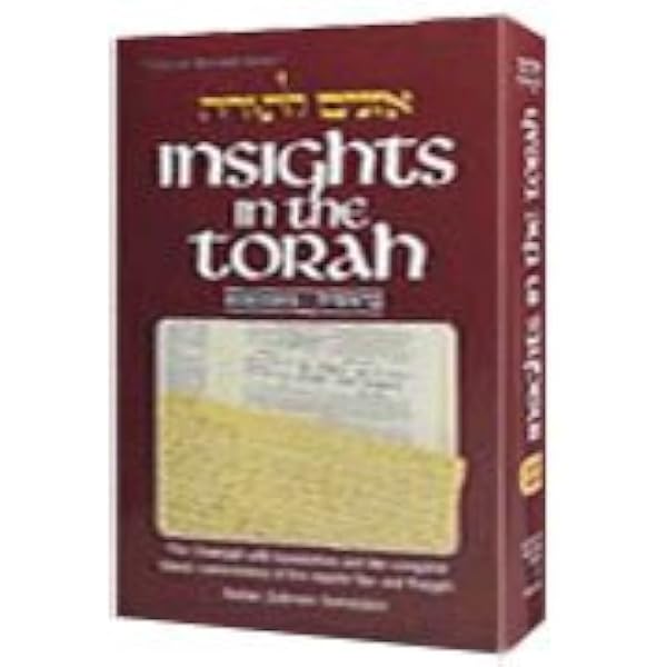 Bereishis Genesis, Part I and II, ArtScroll Tanach Series