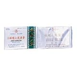 Jako Kokotsu Medicated Plaster - 5 sheets/box (Solstice)