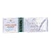 Jako Kokotsu Medicated Plaster - 5 sheets/box (Solstice)