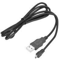 UPC 027075067561, Pentax I-USB2C, USB Interface Cable for the Optio 330GS and *ist D Digital