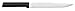 RADA Cutlery Serrated Slicer Knife (W238), 7