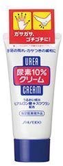 《セット販売》　資生堂 尿素10%クリーム (60g)×3個セット　【指定医薬部外品】商品画像