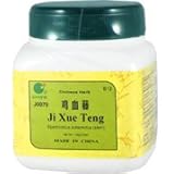 Ji Xue Teng - Spatholobus stem, 100 grams
