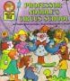 Professor Noodle's Circus School 0866113509 Book Cover