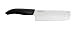 Kyocera Advanced Ceramic Revolution Series 6-inch Nakiri Vegetable Cleaver, Black Handle, White Blade