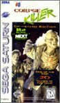 Corpse Killer - Sega Saturn by Acclaim