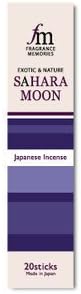 Fragrance Memories 20 Incense Sticks by Nippon Kodo (Sahara Moon)