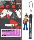 GANTZ 7 (ヤングジャンプコミックス) [単行本]