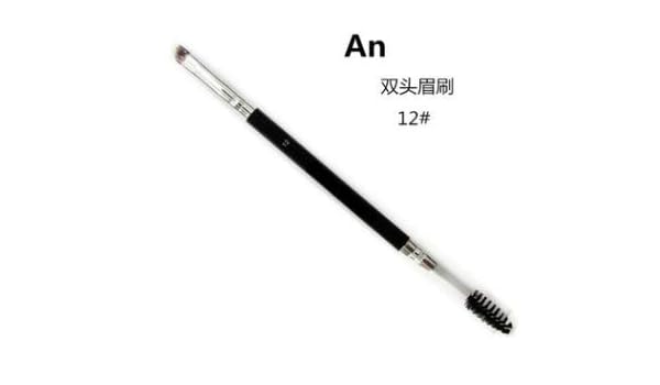 Amazon Com Kvbil Cosmetics Make Up Eye Shadow Soft Glam 14