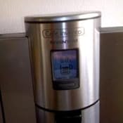 Amazon.de: Inventum HK20S Kaffeepadmaschine"Cafe Invento