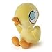 Kohls Cares Mo Willems Yellow Duckling Gets A Cookie Book Ducky 10 Plush Stuffed Animal Toy