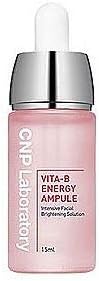 CNP 新しいヴィータ B エネルギー アンプル 15 Ml 7 ヴィータ B 複雑なアンプルを明るく [並行輸入品]