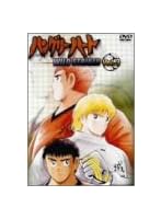 ハングリーハート〜WILD STRIKER〜 Vol.3