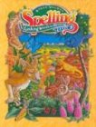 Spelling: Linking Words to Meaning / Level 5 (Spelling - Softcover), STECK-VAUGHN, 0739836137