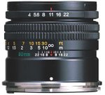 Mamiya(マミヤ) N80mm F4L(7II用)