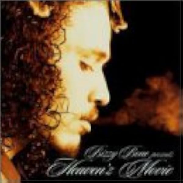 Bizzy Bone - Gift - Amazon.com Music