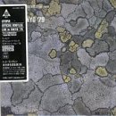 Todd Rundgren & Utopia - Live In Tokyo 