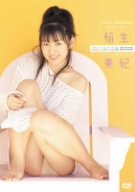 ミスFLASHオーディショングランプリ 稲生美紀 chilampa