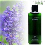 ARBOREAL Wonderful 200ML Skin Care Hydrating Skin Cleanser Lavender Hydrosol for Care Skin